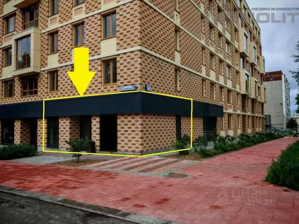 Торговая площадь в Свердловская область, Екатеринбург ул. ... - Фото 1