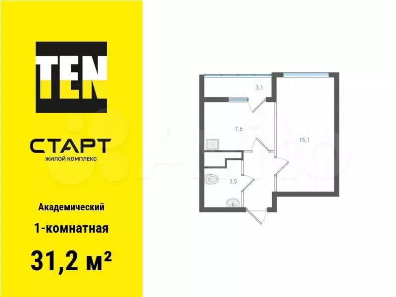 1-к. квартира, 31,2 м, 23/25 эт. - Фото 0
