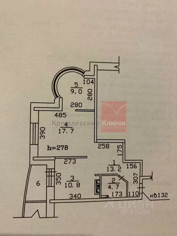 2-к кв. Московская область, Реутов ул. Кирова, 9 (60.0 м) - Фото 1