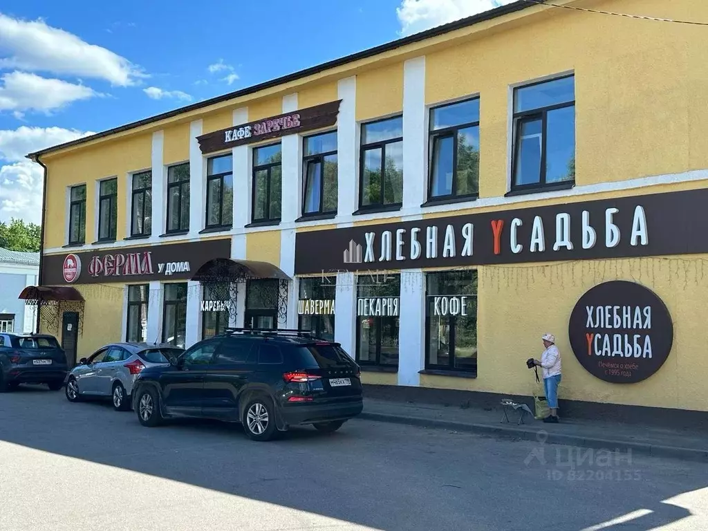 Помещение свободного назначения в Ленинградская область, Гатчинский ... - Фото 1