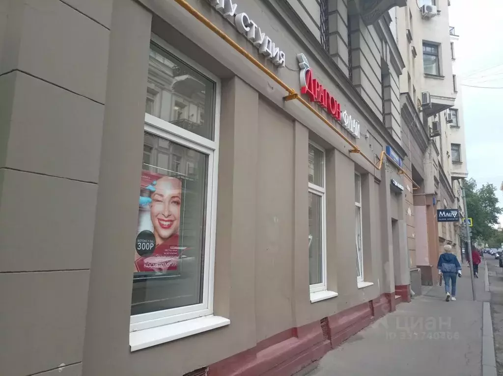 Офис в Москва ул. Гиляровского, 1С1 (110 м) - Фото 2