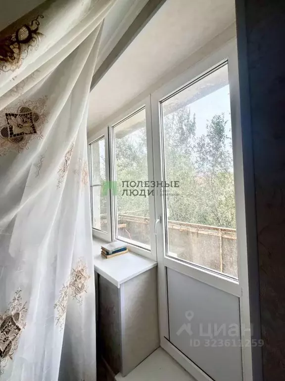 1-к кв. Астраханская область, Нариманов Спортивная ул., 5 (35.0 м) - Фото 2