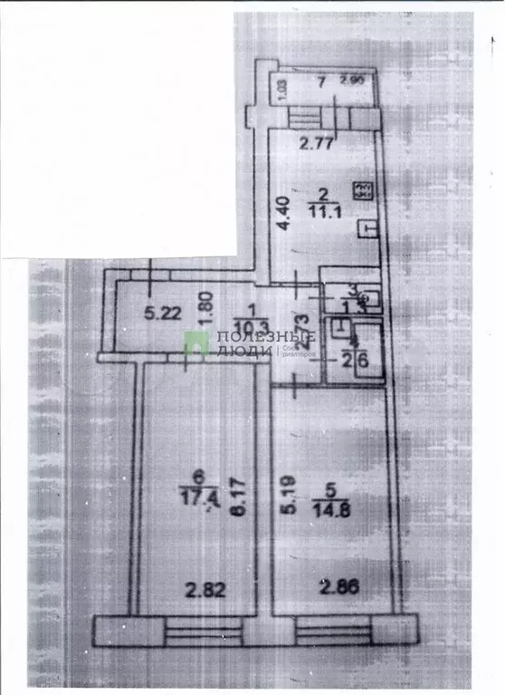 2-к. квартира, 57,5 м, 1/4 эт. - Фото 0