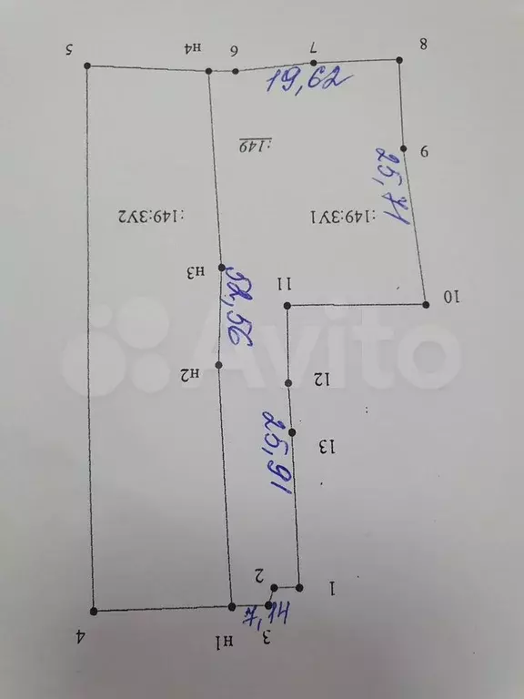 Участок 6,6 сот. (ИЖС) - Фото 0