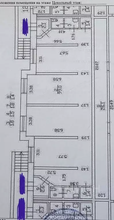 Офис в Санкт-Петербург Софийская ул., 48к4 (100 м) - Фото 1