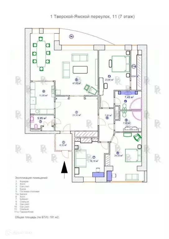 Продаётся 4-к квартира, 190 м - Фото 0