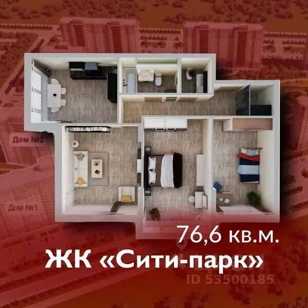 3-к кв. Кемеровская область, Кемерово 72А мкр, 5 (76.6 м) - Фото 0