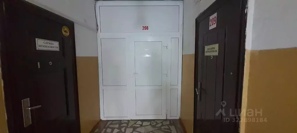 Помещение свободного назначения в Иркутская область, Иркутск ул. ... - Фото 1