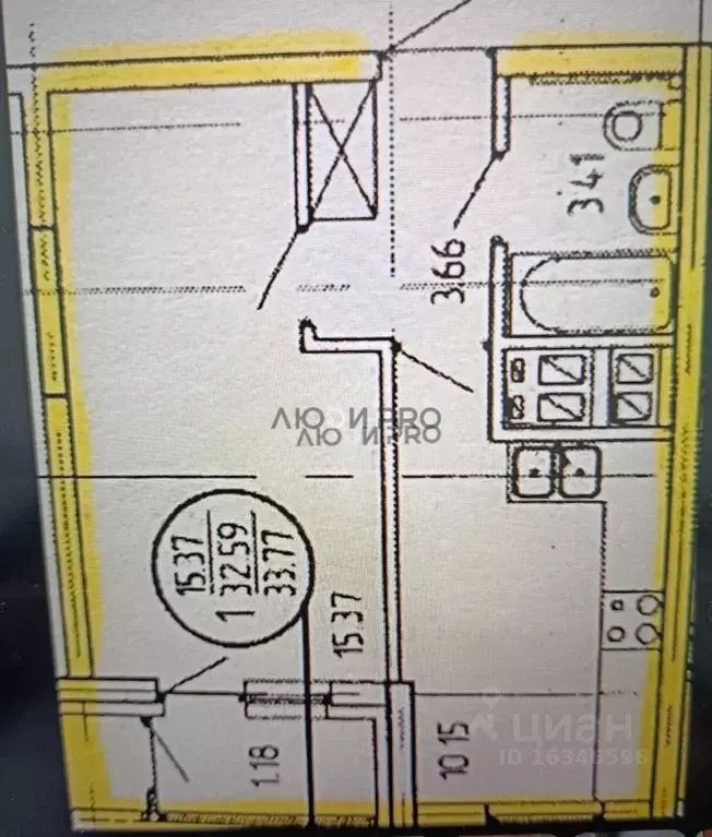1-к кв. Башкортостан, Уфа Лесной проезд, 3/2 (33.0 м) - Фото 2