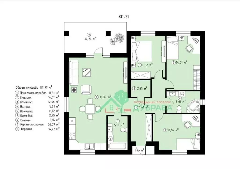 Дом в село Воскресенское, Воздушная улица, 3 (115 м) - Фото 2