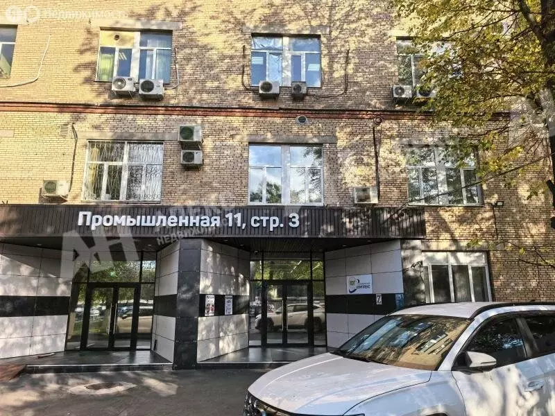 Офис (22 м) - Фото 1