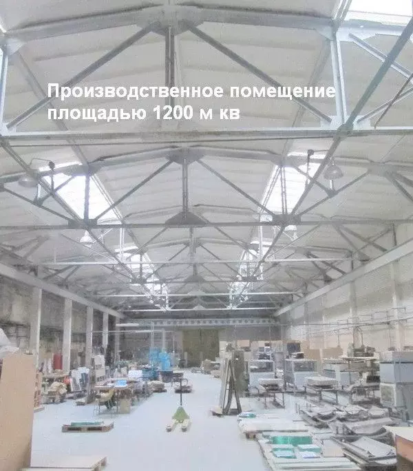 Производственное помещение в Пензенская область, Заречный Фабричный ... - Фото 2