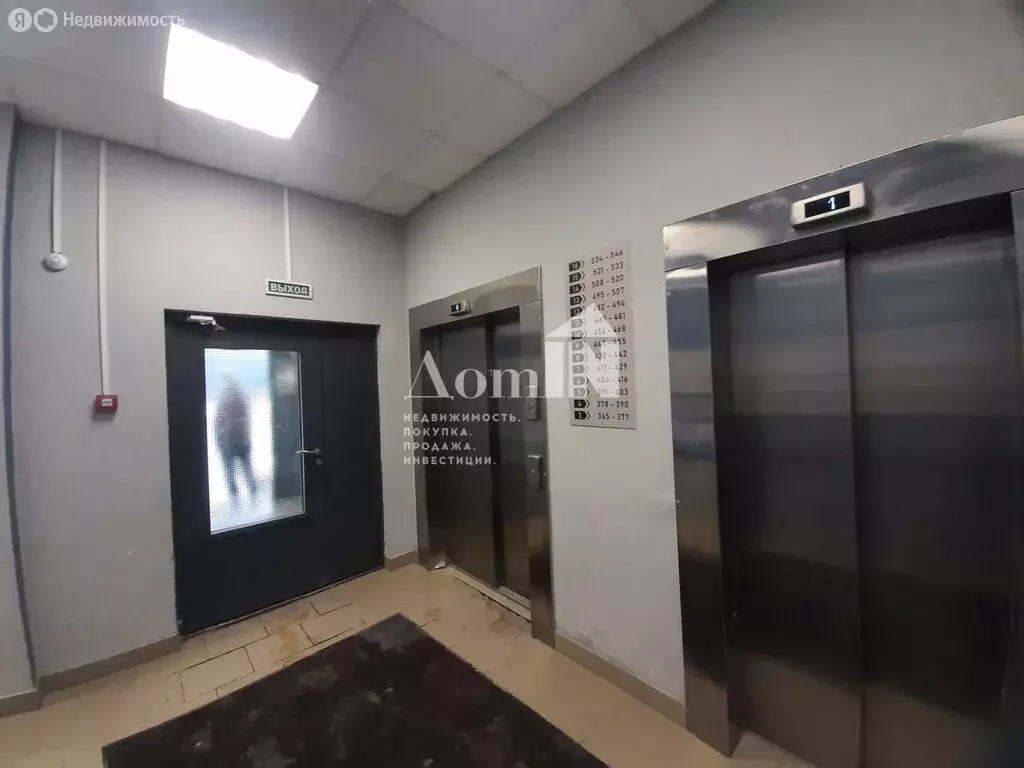 Квартира-студия: Мурино, Графская улица, 6к3 (20.1 м) - Фото 1