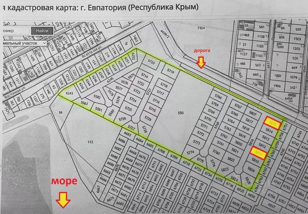 Участок в Крым, Сакский район, с. Штормовое  (9.0 сот.) - Фото 1