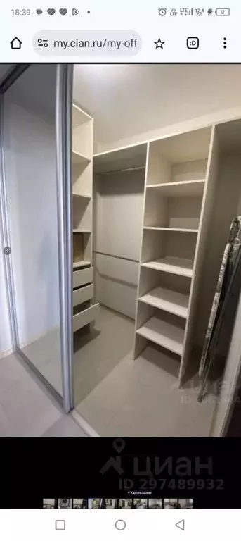 1-к кв. Саратовская область, Саратов проезд 2-й имени Блинова Ф.А., 8А ... - Фото 0