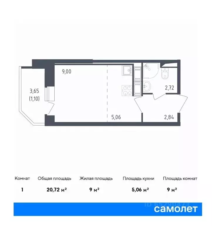 студия санкт-петербург живи в рыбацком жилой комплекс, 4 (20.72 м) - Фото 0