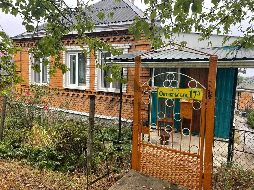 Дом в Краснодарский край, Хадыженск Апшеронский район, Октябрьская ... - Фото 1