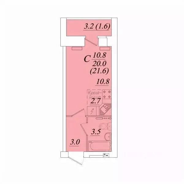 Студия Вологодская область, Вологда Новгородская ул., 44к3 (21.6 м) - Фото 1