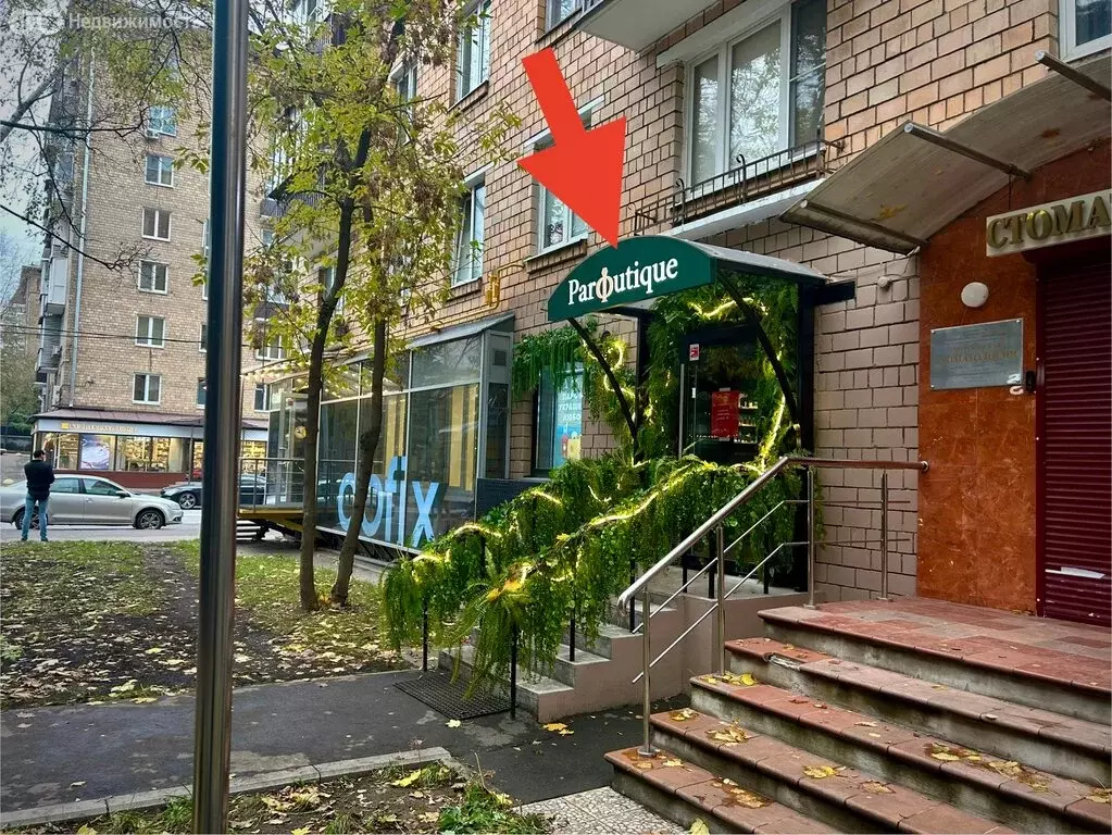 Торговая площадь (33 м) - Фото 1