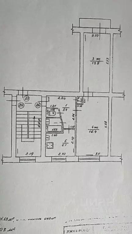 2-к кв. Калининградская область, Нестеров ул. Черняховского, 26 (45.0 ... - Фото 1