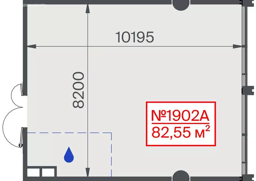 Офис (82.55 м) - Фото 2