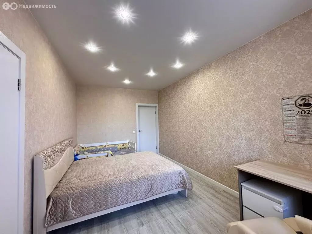 2-комнатная квартира: Иркутск, улица Пискунова, 142/2 (86.1 м) - Фото 0