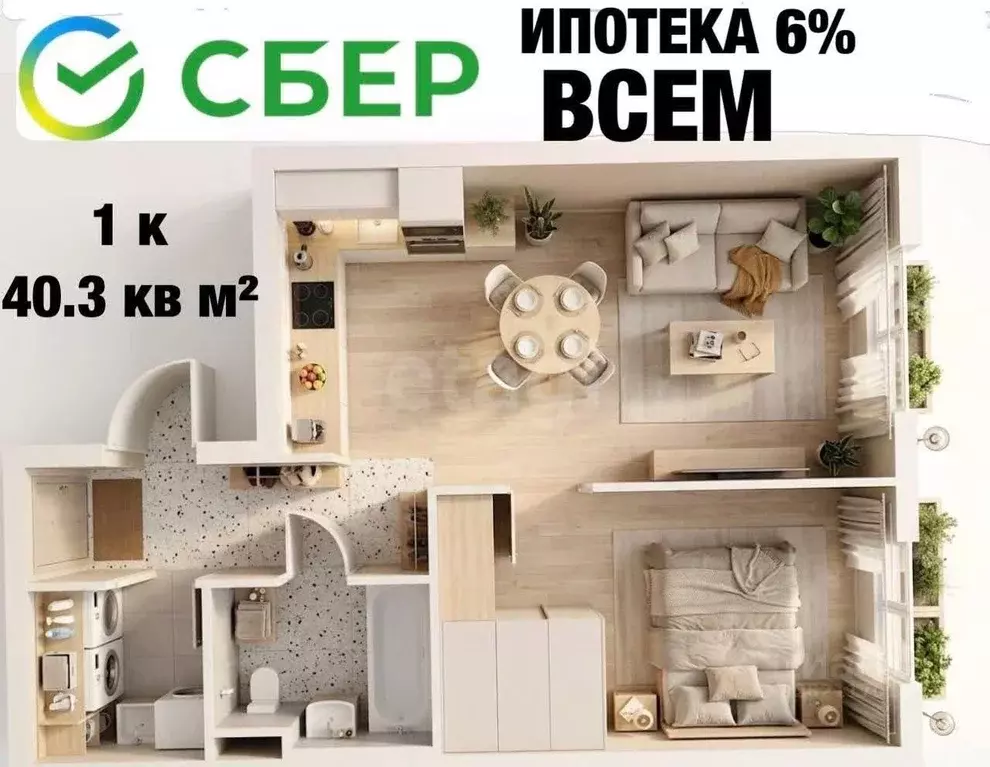 1-к кв. Нижегородская область, Нижний Новгород д. Афонино, ул. ... - Фото 1