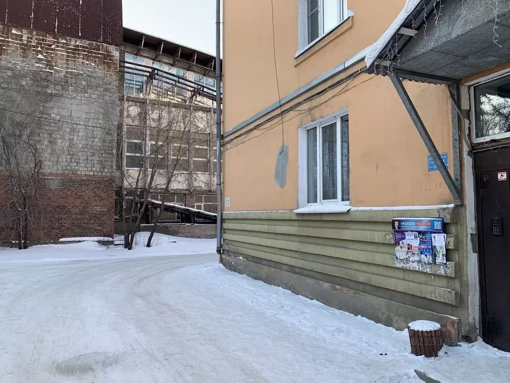 Помещение свободного назначения в Иркутская область, Иркутск ул. ... - Фото 2