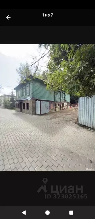 Помещение свободного назначения в Калужская область, Калуга Московская ... - Фото 1