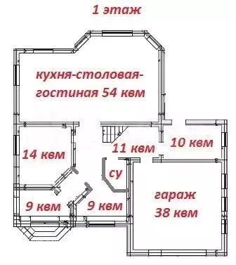 Коттедж 314,4 м на участке 11 сот. - Фото 0