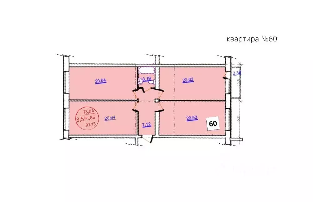 3-к кв. Удмуртия, Ижевск ул. Халтурина, 155 (91.1 м) - Фото 1