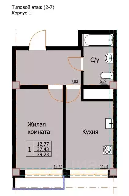 1-к кв. Ставропольский край, Ессентуки  (39.23 м) - Фото 0