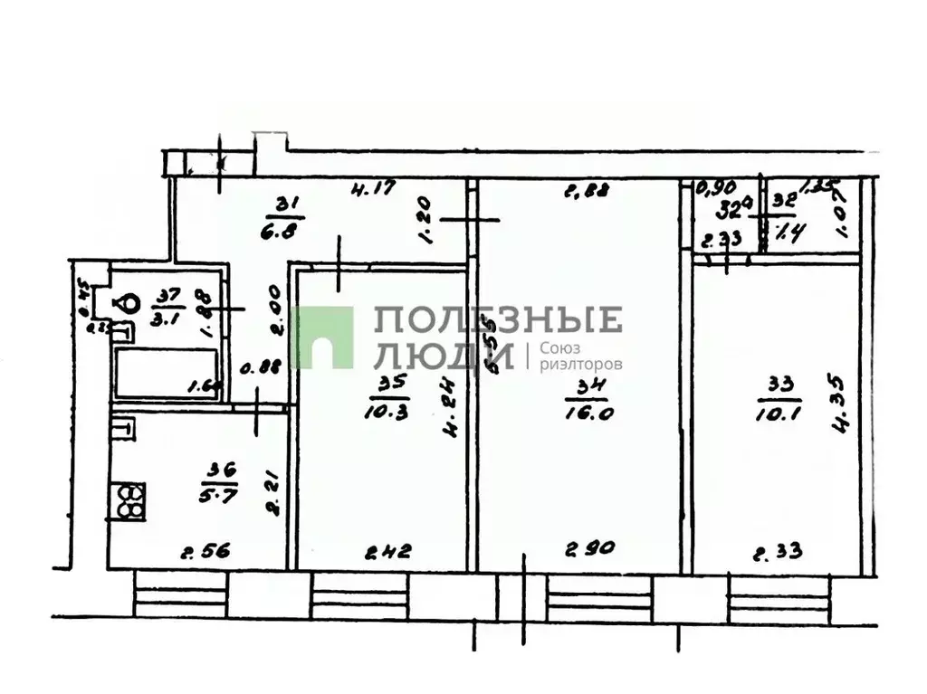 3-к кв. кировская область, киров октябрьский просп, 108 (55.0 м) - Фото 1