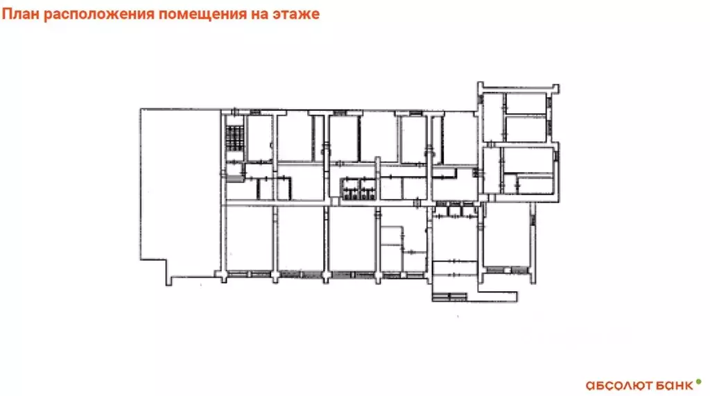 Помещение свободного назначения в Красноярский край, Красноярск ул. ... - Фото 1