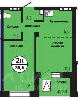 2-к кв. Красноярский край, Красноярск ул. Лесников, 51Б (36.6 м) - Фото 0