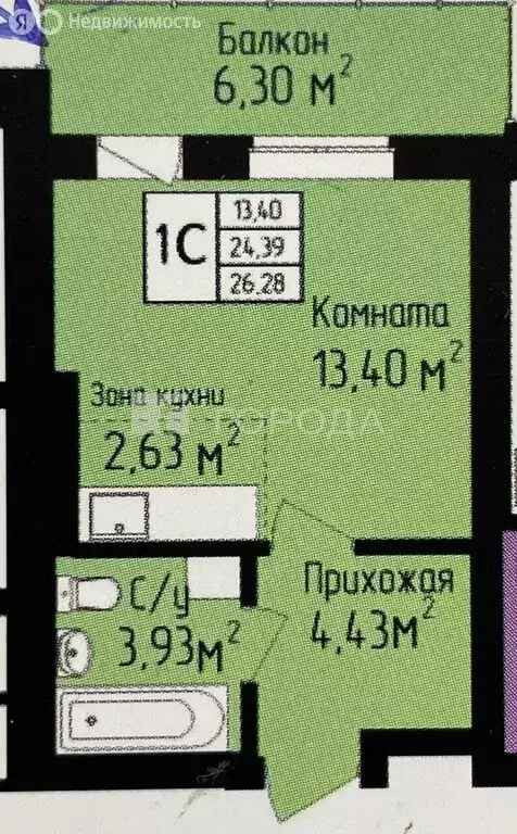Квартира-студия: Новосибирск, улица Аэропорт, 55/1 (26.28 м) - Фото 1