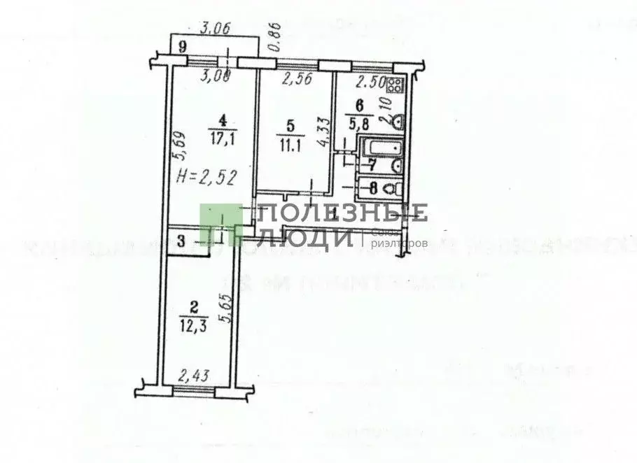 3-к кв. Омская область, Омск ул. Василия Маргелова, 239 (59.0 м) - Фото 1