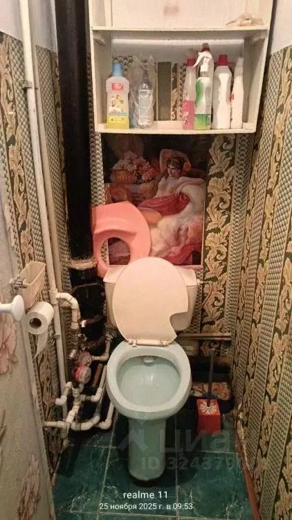 3-к кв. Забайкальский край, Чита ул. Кастринская, 6 (60.0 м) - Фото 2