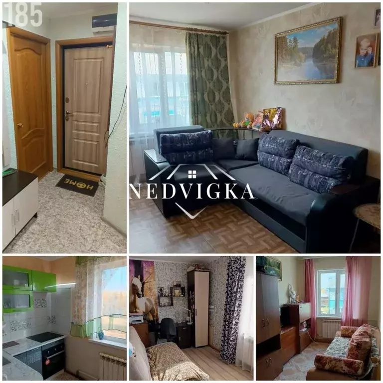 Квартира, 3 комнаты, 53.1 м - Фото 0