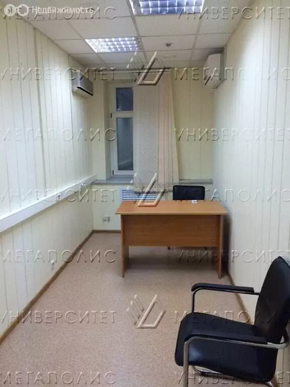 Офис (40 м) - Фото 2