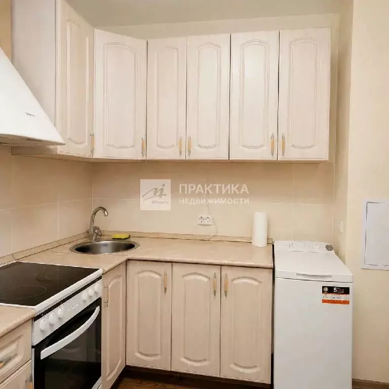 Продается 1-комнатная квартира - Фото 1
