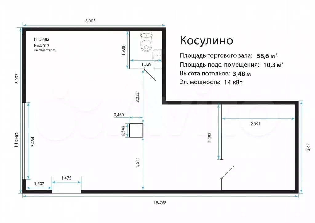 Торговая площадь, 68.9 м - Фото 0