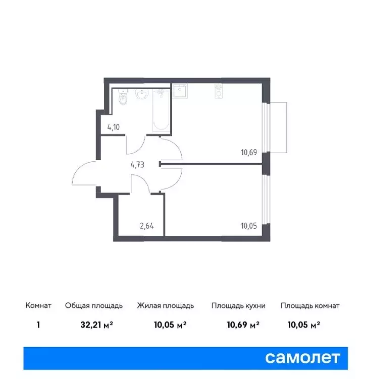 Квартира-студия: деревня Мисайлово, улица имени Л.И. Гоман, 4 (22.9 м) - Фото 0