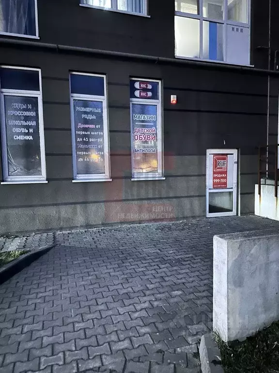 Помещение свободного назначения в Калининградская область, Калининград ... - Фото 1