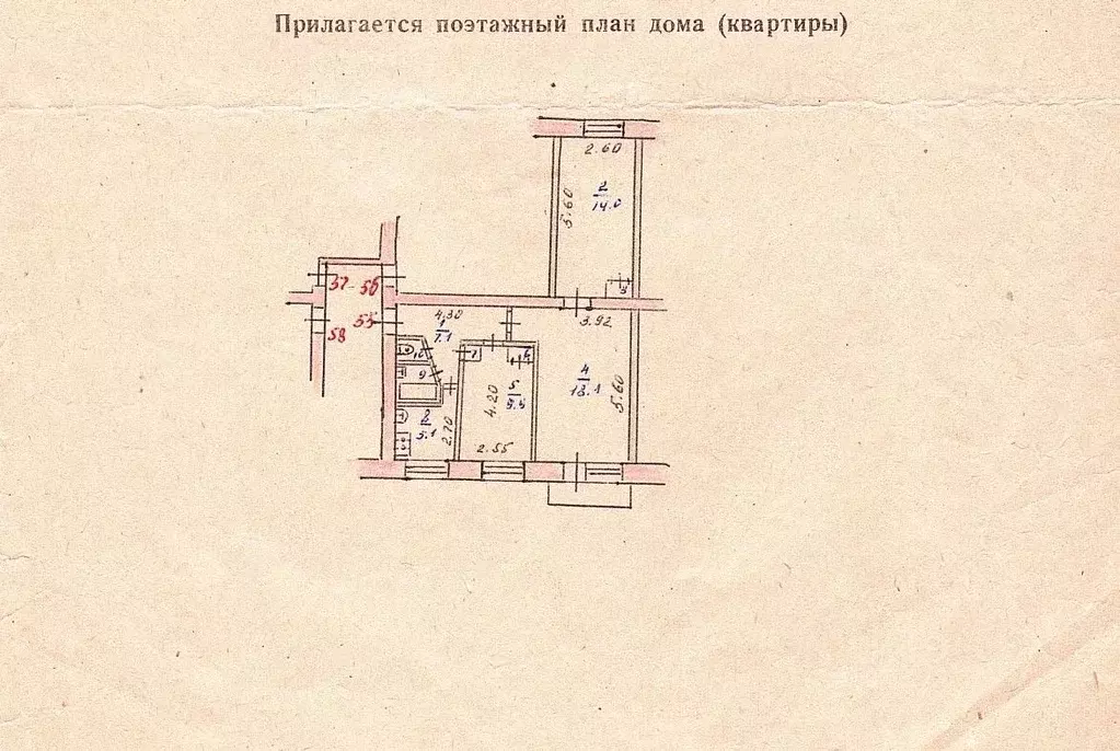 3-к кв. Приморский край, Лесозаводск ул. Куйбышева, 7 (58.2 м) - Фото 1