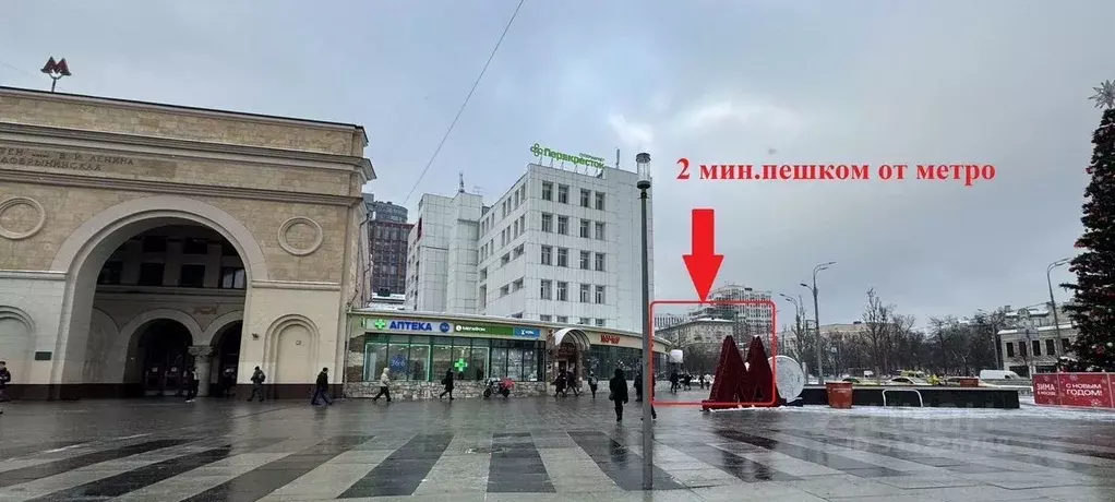 Помещение свободного назначения в Москва Житная ул., 10 (10 м) - Фото 2