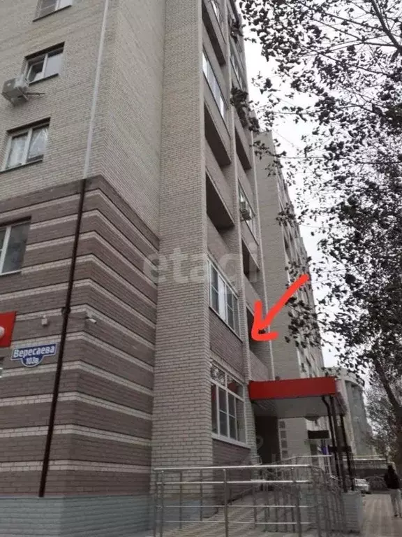 Студия Ростовская область, Ростов-на-Дону ул. Вересаева, 103Вс1 (32.2 ... - Фото 1