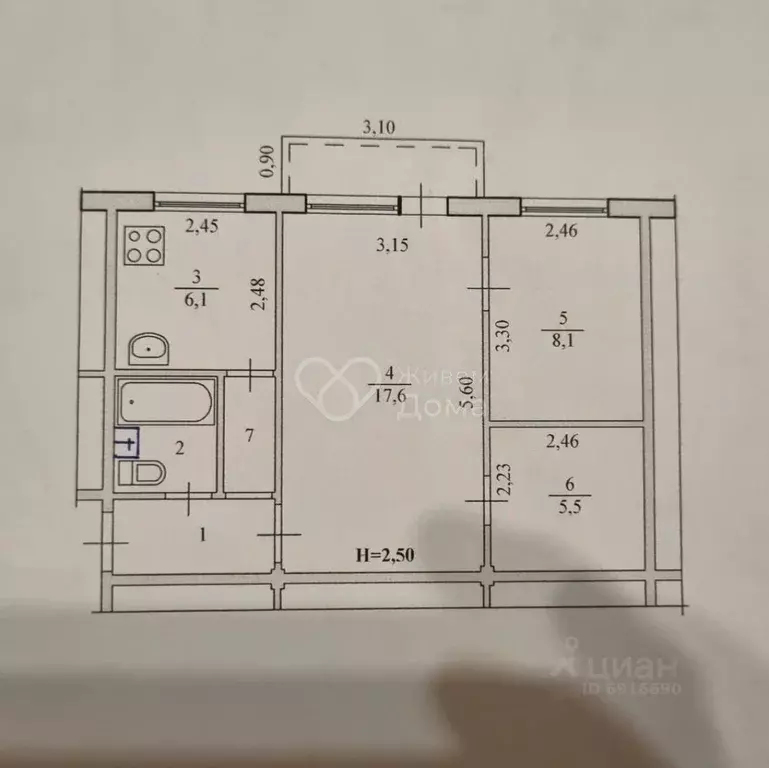 2-к кв. Волгоградская область, Волгоград ул. Таращанцев, 29 (45.4 м) - Фото 2