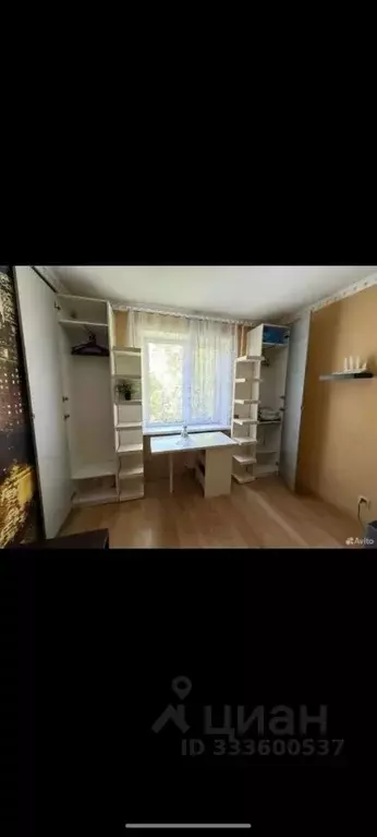 2-к кв. Самарская область, Самара ул. Советской Армии, 223А (55.0 м) - Фото 2