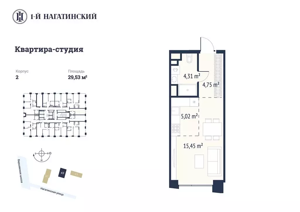 Квартира-студия: Москва, Нагатинская улица, к2вл1 (29.47 м) - Фото 0